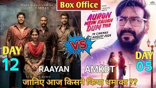 Raayan Movie 11th Day Worldwide Collection, Dhanush, Sandeep Krishan, Raayan Box Office Collection