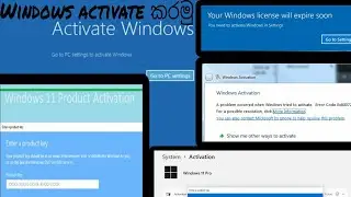 WIDOWS Activating With MS Toolkit