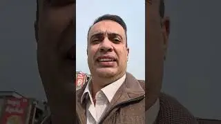 من قواعد السيطرة...
