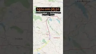 Siddipet railway line siddipet railway station #techchaitu #manoharabad #kothapalli #karminagar
