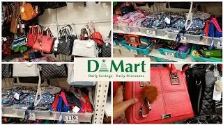 Dmart latest offers New arrival Bags Beautiful bag design Dmart women bags #womenbags #dmart @dmart