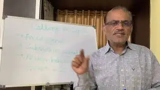 #Calling on Signal - Lesson 74