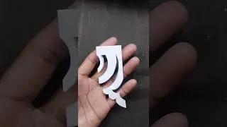 Border Paper Cutting | Border Design