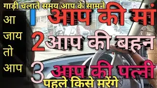 Mumbai driving school लाइव