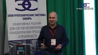 Индустрия 4.0. Примеры внедрения в горной и металлургической промышленности.