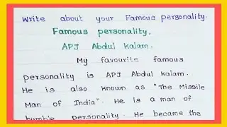 write about your famous personality ll APJ Abdul Kalam ll @jsj jesy education
