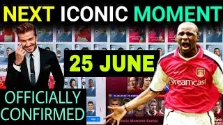 Подтверждены подробности о следующем знаковом моменте в PES 2020 || 25 ИЮНЯ 2020 || PES 2020 MOBILE