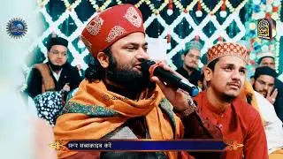 Best Nizamat || Kaun Zahra ? Kaun Zahra ? | By - Syed Shaz Urfi Hyderabadi | 13 Rajab Jodhpur 2023