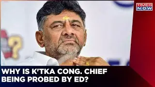 Karnataka Congress Chief DK Shivakumar Reaches ED Office | Says 'There Is Nothing To Hide'