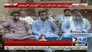 PTI workers join PML Q