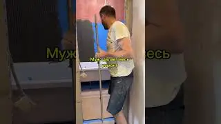 #ремонт #дизайнинтерьера #ремонтквартир #вайлдберриз #интерьер #diy #топ #обзор #скидки #юмор