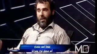 Cannibls Misrata Rats Declare war on biggest Tribe Werfella, on National TV, 09.07.12 Libya