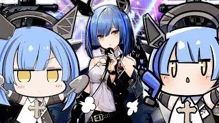 Gascogne (Muse) Dialogue Lines | Azur Lane