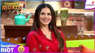 Comedy Nights Live | Chintu Roasts Pappu Infront of Sunny Leone | Colors TV