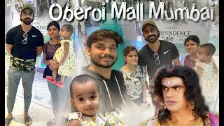 Chala Oberoi mall chi sair karayala ||mallmadhe bhetale serial superstar Ankit mohan ||