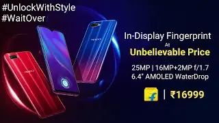 Oppo K1 India Launch OFFICIAL @Unbelievable Price - Cheapest InDisplay FingerPrint Phone