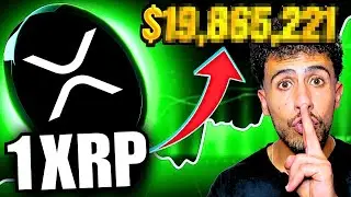 Почему 99% никогда не будут владеть ни одним XRP...