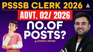 PSSSB Clerk New Vacancy 2026 | Total Posts 🤔| PSSSB Clerk Notification 2026 | PSSSB Clerk New Update