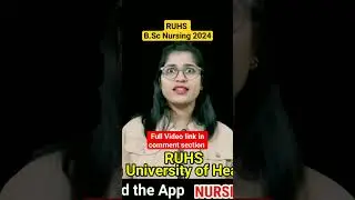 RUHS Bsc Nursing Entrance Exam 2024 #ruhsbscnursing #RUHS #bscnursing