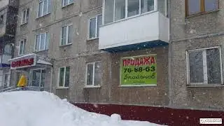 2 конм. Октябрьский, 93 за 1600 т.р.