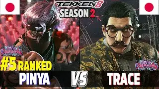 Tekken 8  ▰  PINYA (#5 Ranked Raven) Vs TRACE (Lars) ▰ High Level Gameplay!