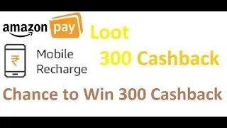Amazon mobile recharge offer
