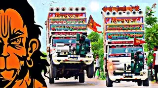 Kejjo Khesari Ke Lal Song !! Jai Shree Ram Remix by !! Bajrang Dal Song ! Kejjo Khesari Ke Lal song 