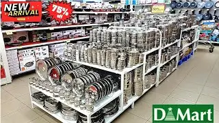 😭🔥D MART SPAR /Cheapest price Clearance sale!! Under ₹78/offers upto 85% off kitchen steel household