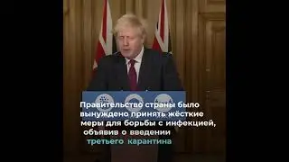 01 10 2021 Британский ковид 1212121