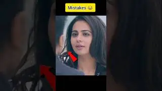 Dhruva Movie Funny Mistakes 😂| Ram Charan,Rakul Preet #shorts #mistakes #ramcharan #rakulpreetsingh