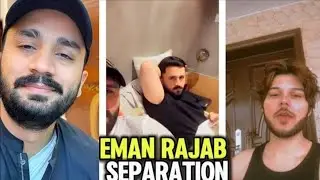 Rajab Eman Separation 😭 | Rajab Ne Instagram Aur YouTube Kyun Delete Kiya?