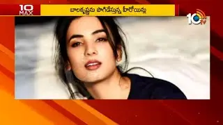 Ruler Movie Heroins Sonal Chauhan & Vedhika Comments On Balakrishna | 10 MAX | 10TV News