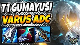 T1 Gumayusi Varus vs Miss Fortune [ ADC ] Patch 12.17 Korea Challenger ✅