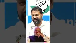 #addankidayakar #satires on #modi #ktr #bandisanjay #telugushorts #viralshort #shorts #sirentv