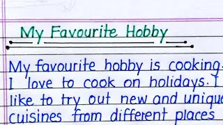 My Favourite Hobby Essay in English || Essay on My Favourite Hobby in English