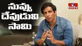 Sonu Sood Provide Oxygen Concentrators | hmtv News