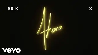Reik, Manuel Turizo - Aleluya (Cover Audio)