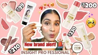 New Brand Alert🔥🚨 INSIGHT Professional Makeup Review❣️ Insight Professional Glow stick Air Blush|