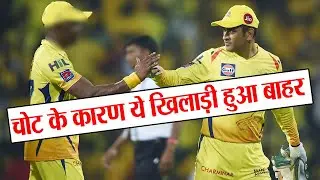 IPL 2019: Dwayne Bravo ruled out for two weeks due to Hamstring tear, blow for CSK| वनइंडिया हिंदी