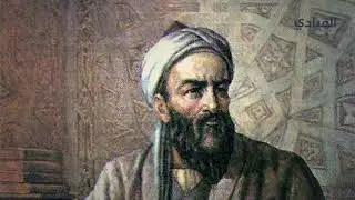 قصة حياة الفيلسوف والمفكر العربي الفارابي