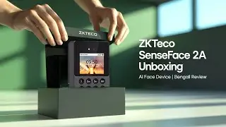 স্মার্ট অ্যাক্সেস কন্ট্রোল টার্মিনাল! 