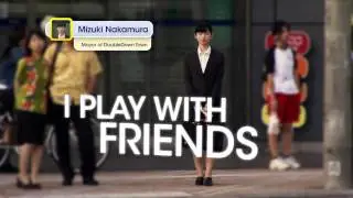 SimCity World Trailer (coming March 5, 2013)