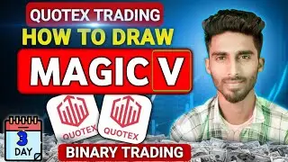 Magic V | Binary Option Trading strategy | Binary Trading करने का सही तरीका | Ayn Pravin