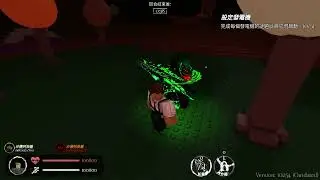 紫羅蘭碎片