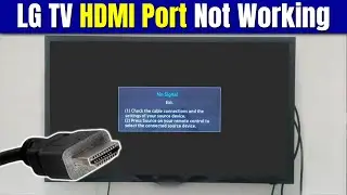HDMI-порт телевизора LG не работает? Как исправить проблему отсутствия сигнала (простые шаги)