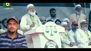 বৈশাখী টেলিভিশন এর খবর। Baisakhi television News. Reporter Musleh.