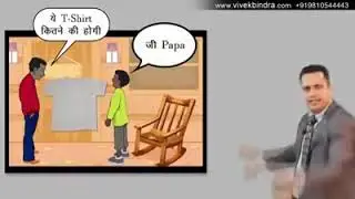 MICHAEL JORDAN BASKETBALL PLAYER .. A SHORT STORY WATCH TILL END