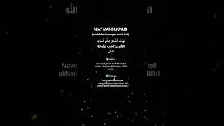 NIAT MANDI JUNUB (mandi setelah berhubungan suami istri)