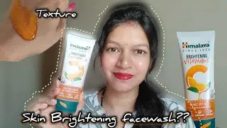 Himalaya Vitamin C Face Wash Honest Review | Skin Bright Hela Ki? | Odia Review