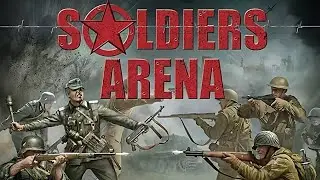Soldiers arena.